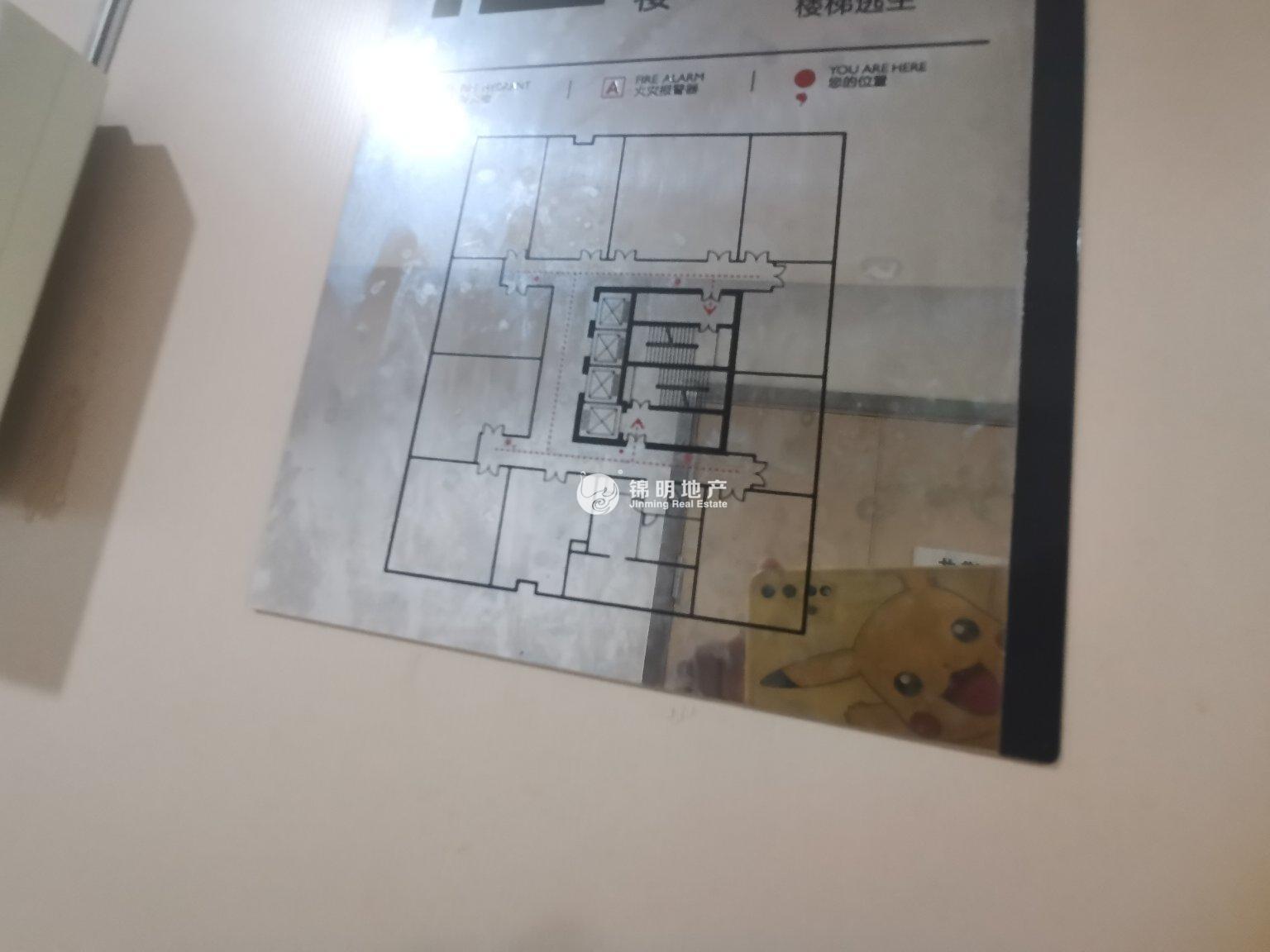 曹杨汇融大厦82平米写字楼出租